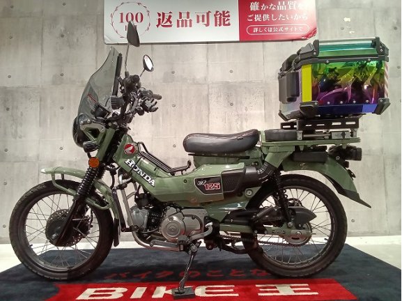 画像2