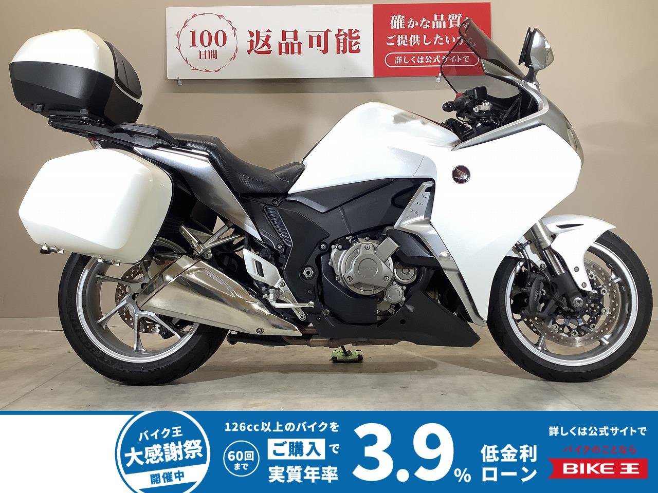 VFR1200F DCT　2010年モデル/純正3点パニア/UK製レバー/純正スペアキーあり