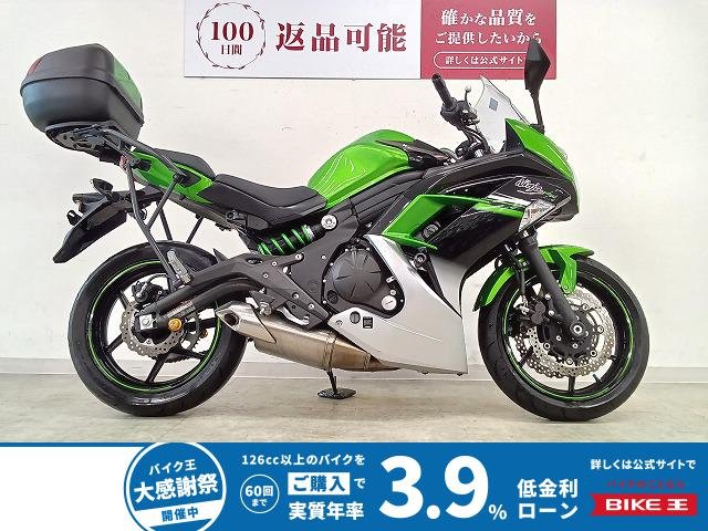 Ninja 650　リアキャリア／Babyface製エンジンスライダー！!
