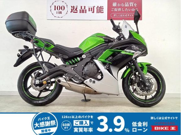 画像1
