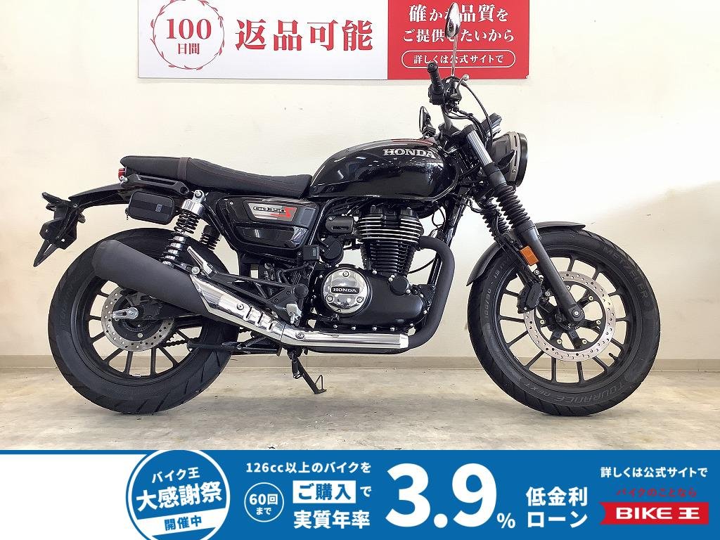 GB350S【ワンオーナー・フルノーマル・2024年モデル】