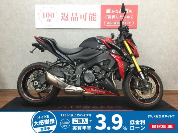 画像1