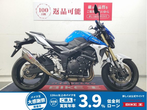 画像1