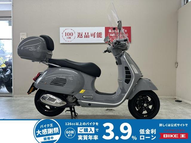 ＧＴＳスーパーＴｅｃｈ３００　ワンオーナー車両　スクリーン　純正トップケース装備