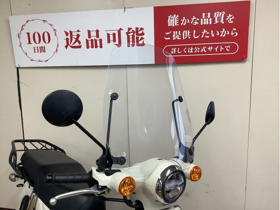 画像8