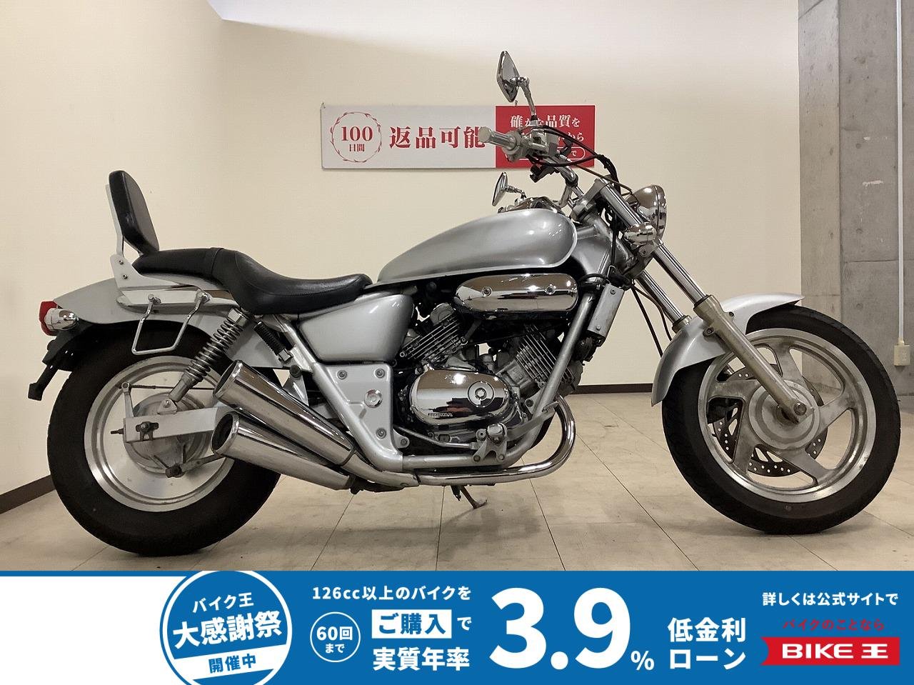  V-TWIN MAGNA　1994年モデル　バックレスト/サイドバッグサポート