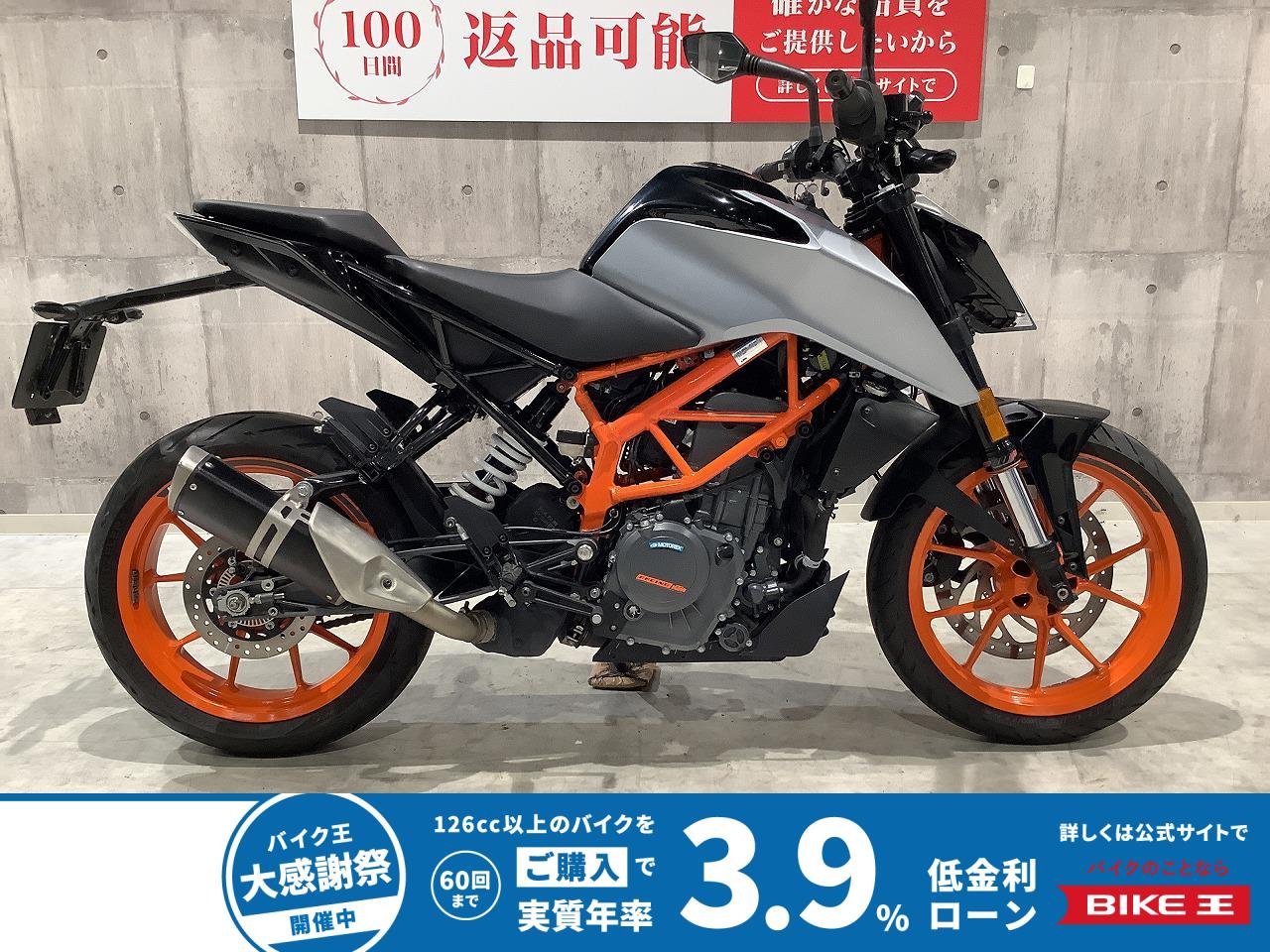 390デューク　2021年モデル　ワンオーナー　USB装備
