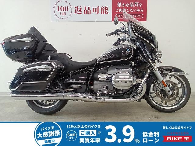 R18 Transcontinental　First Edition　ワンオーナー／フルノーマル／2022年モデル
