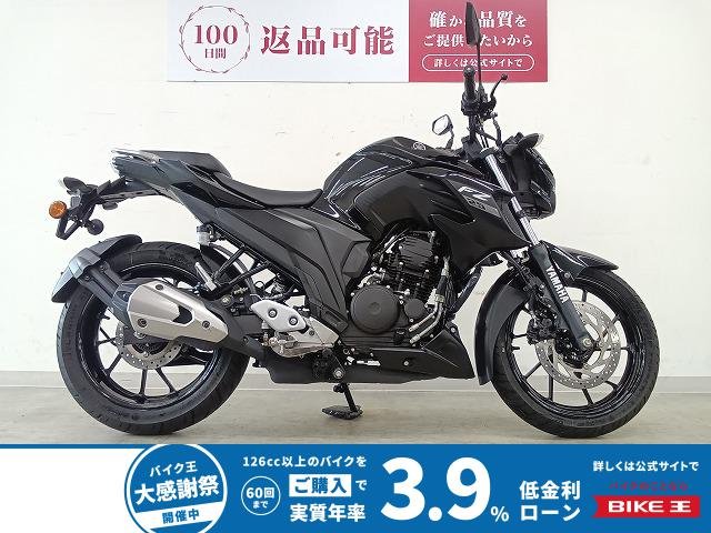 FZ25　インドヤマハ純正エンジンガード