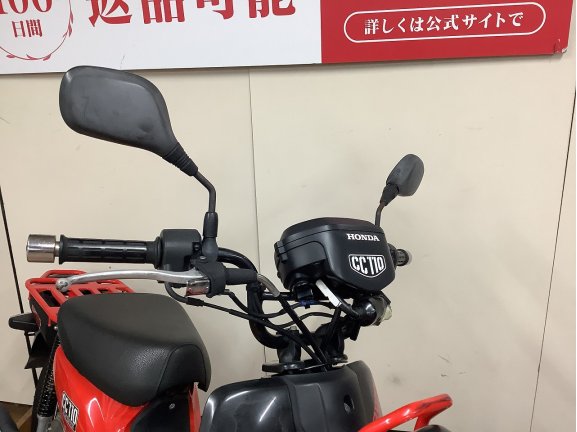 画像8