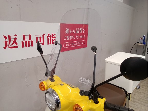 画像9