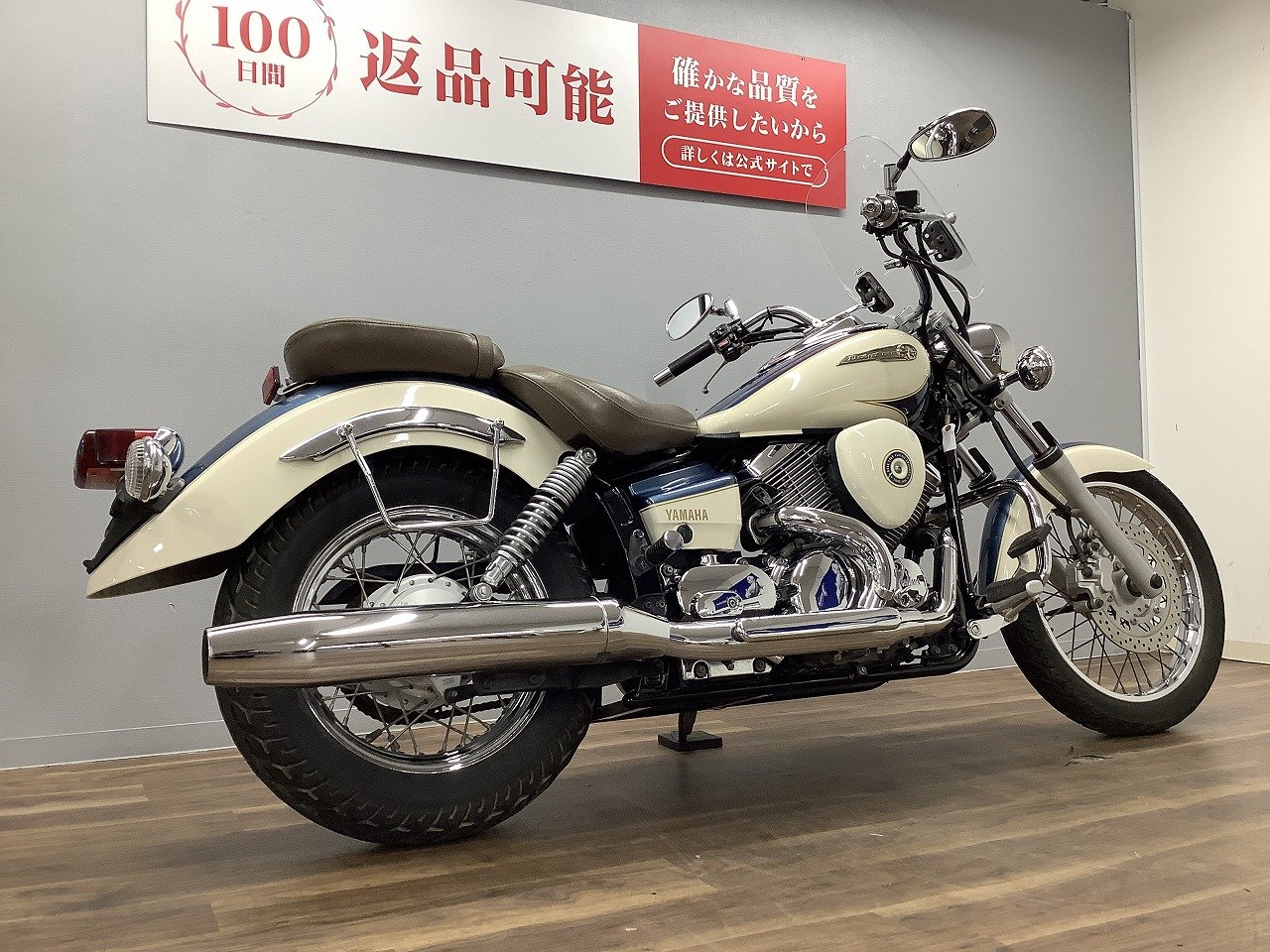ドラッグスター250 VG05J YAMAHA ドラッグスター250 VG05J型 クラシックエディション