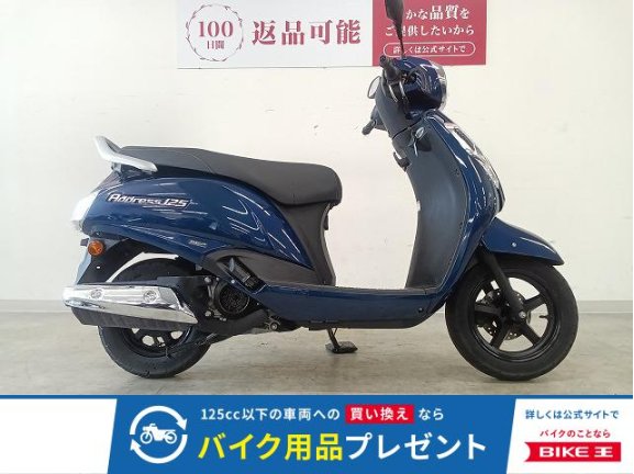 画像1