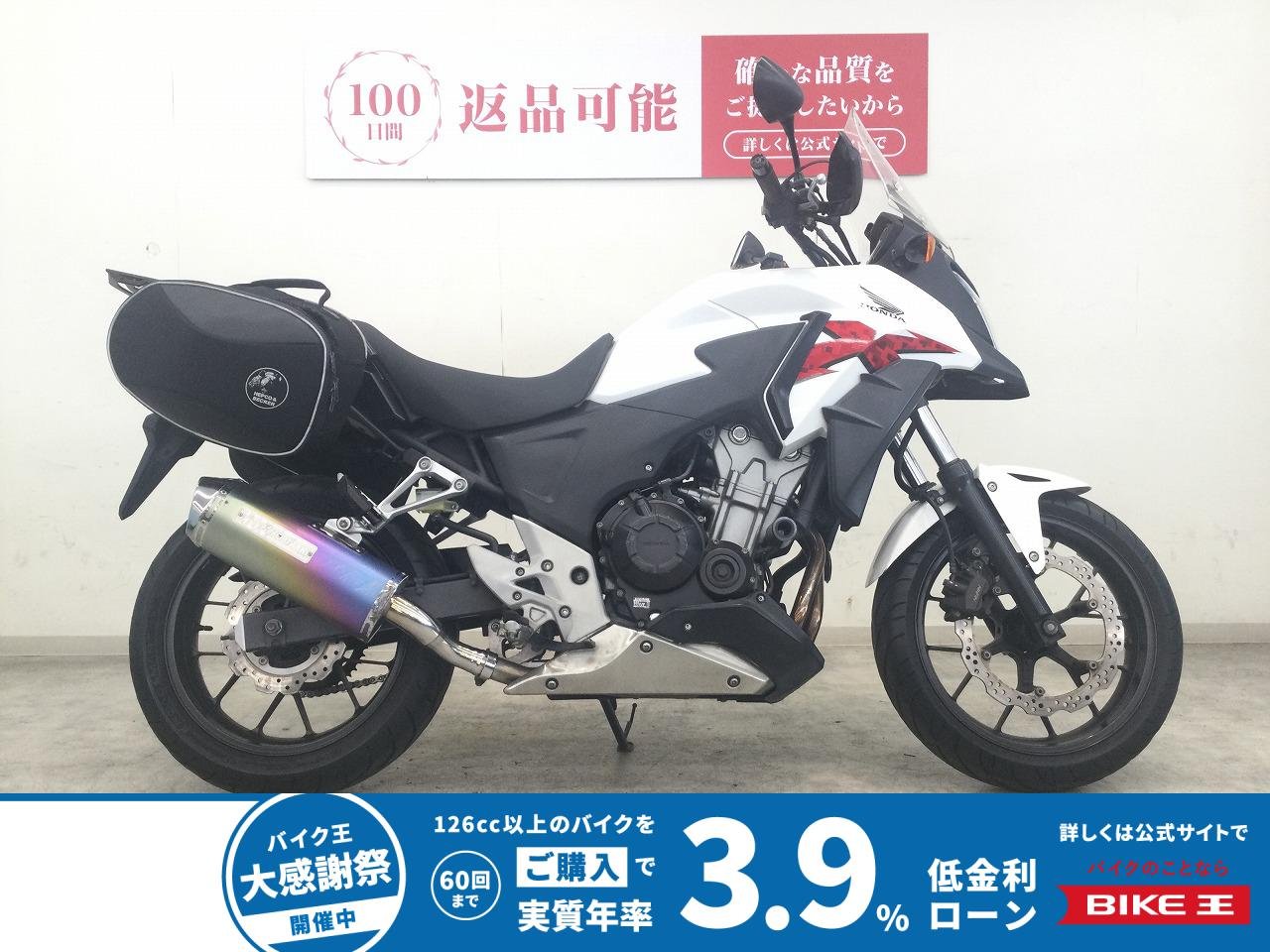 400X　2013年モデル/モリワキ製マフラー/ヘプコ＆ベッカー製サイドソフトパニア/