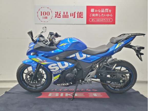 画像5