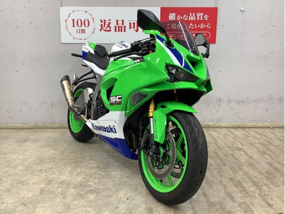 画像2