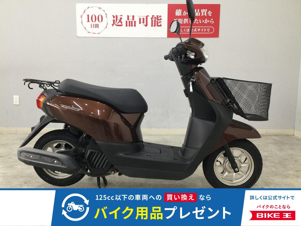 TACT Basic　2019年モデル　サイドスタンド　前カゴ付き