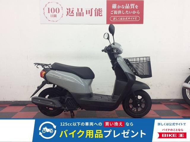 タクト　2022年モデル　前かご　サイドスタンド
