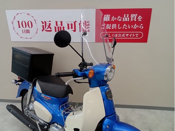 画像9