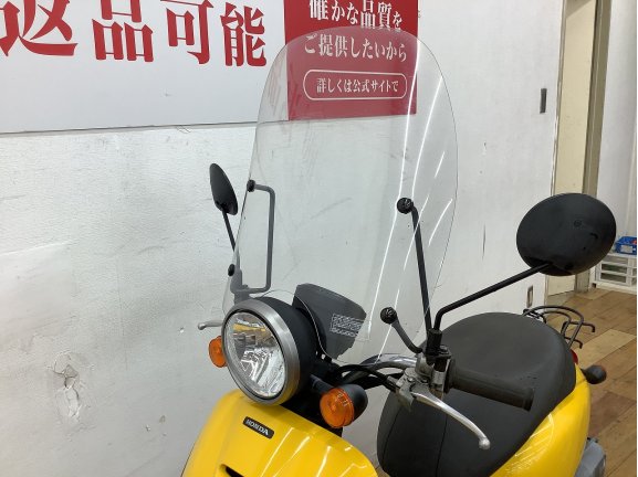 画像5