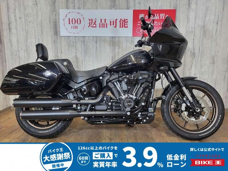 ＦＸＬＲＳＴ　ソフテイル　ローライダーＳＴ　サドルマンシート・VPクラッチ・クラッッシュバー