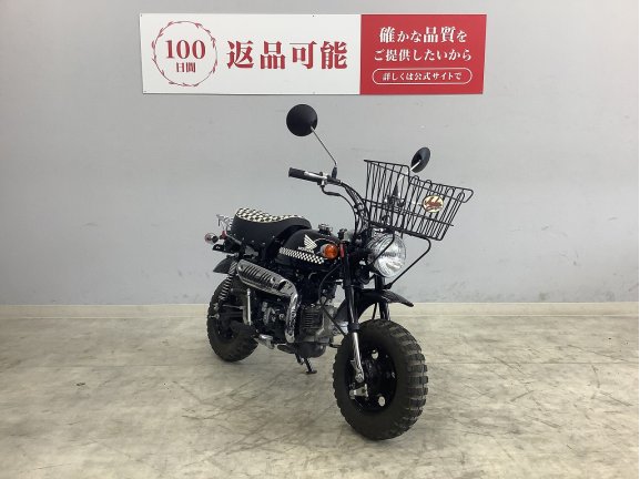 画像2