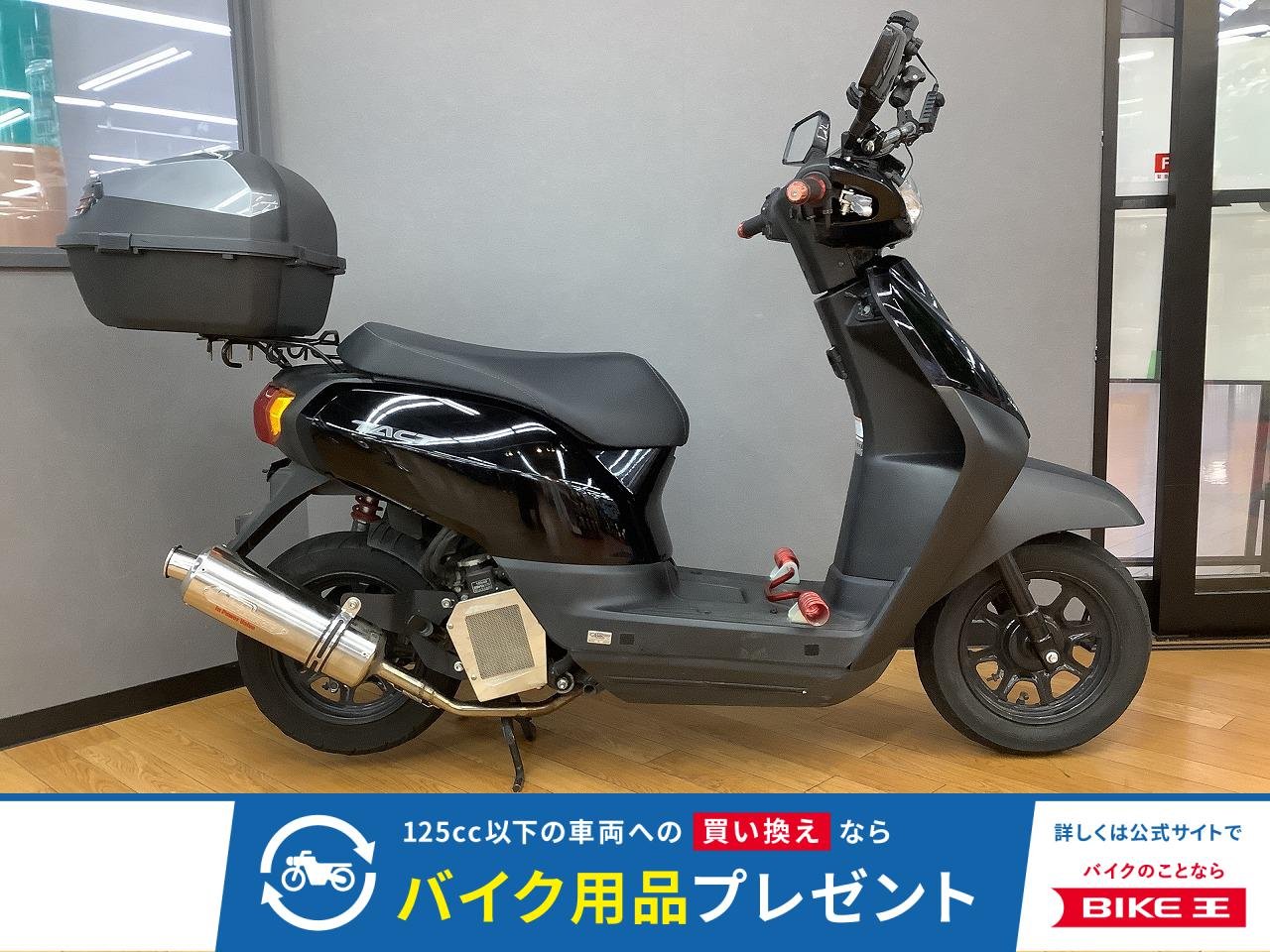 ＴＡＣＴ　２０２１年モデル　ＵＳＢ電源　ＮＲマジック製マトッフラー　トップケース装備！ 前後タイヤ新品納車！