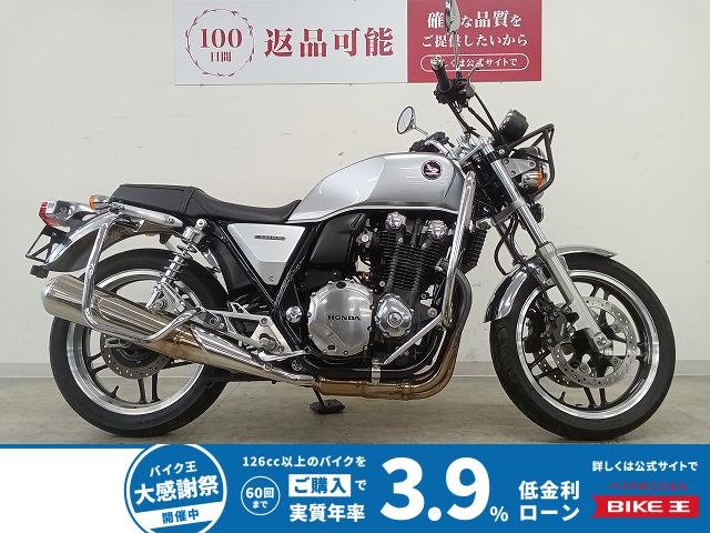 CB1100　ワンオーナー／エンジンガード/マフラーガード/ヘッドライトガード兼マウントバー/2012年モデル