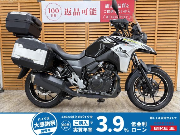 画像1