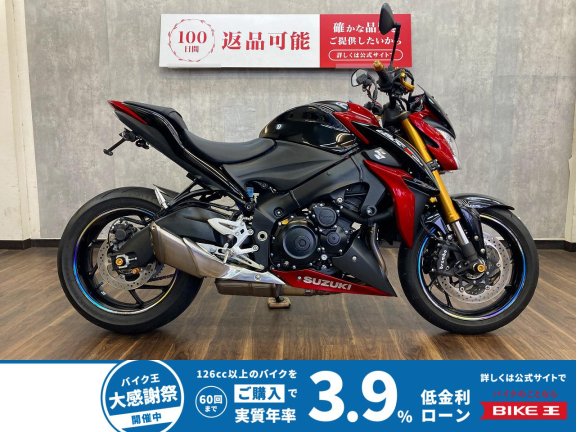画像1