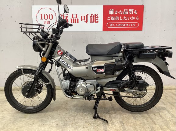 画像4