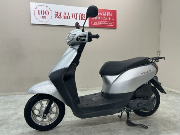 画像4
