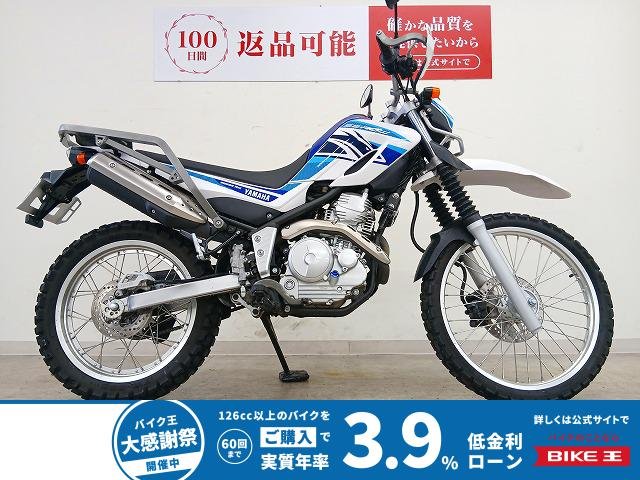セロー250　ナックルガード／2018年モデル／リアキャリア付き