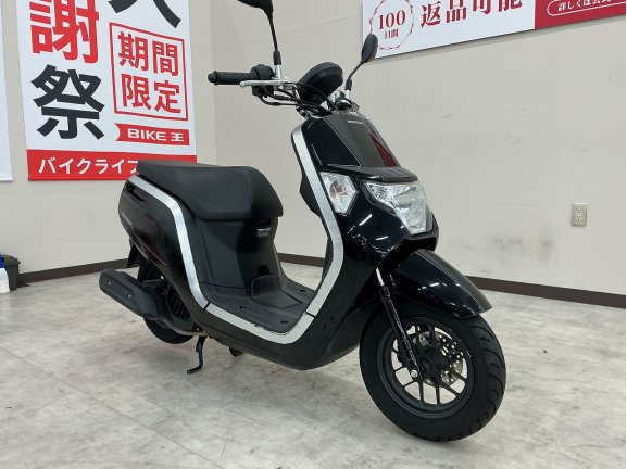画像2