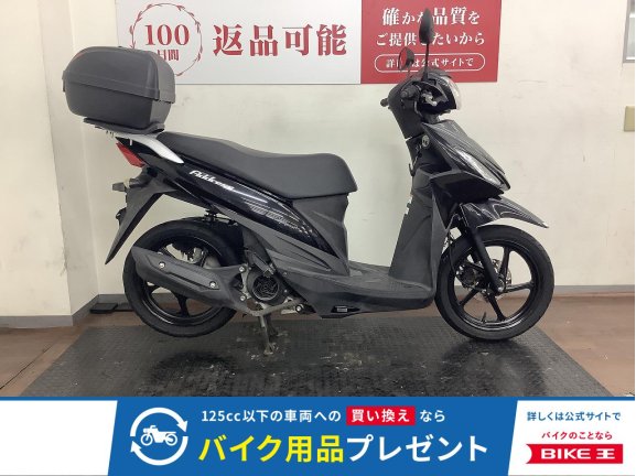 画像1