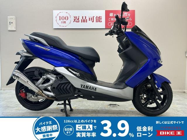 マジェスティ１５５Ｓ　２０１８年モデル　ＧｏＷｏｒｋｓ製ハンドルカスタム