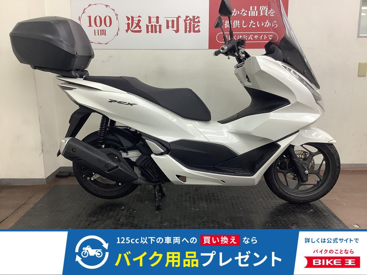 PCX　純正リアBOX装備！!