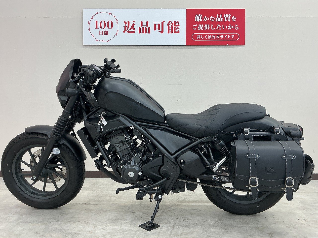 車検令和10年4月まで　ネイキッド15万円　タイベル交換済み お乗り帰りok 27449614.jpg?resize=600,450,ffffff