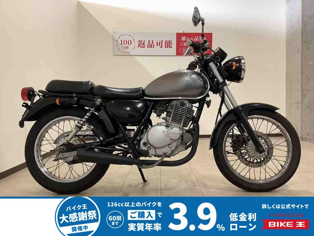  ST250　2007年モデル