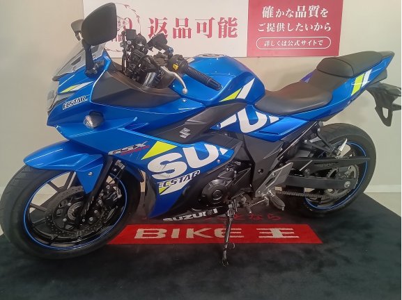 画像5