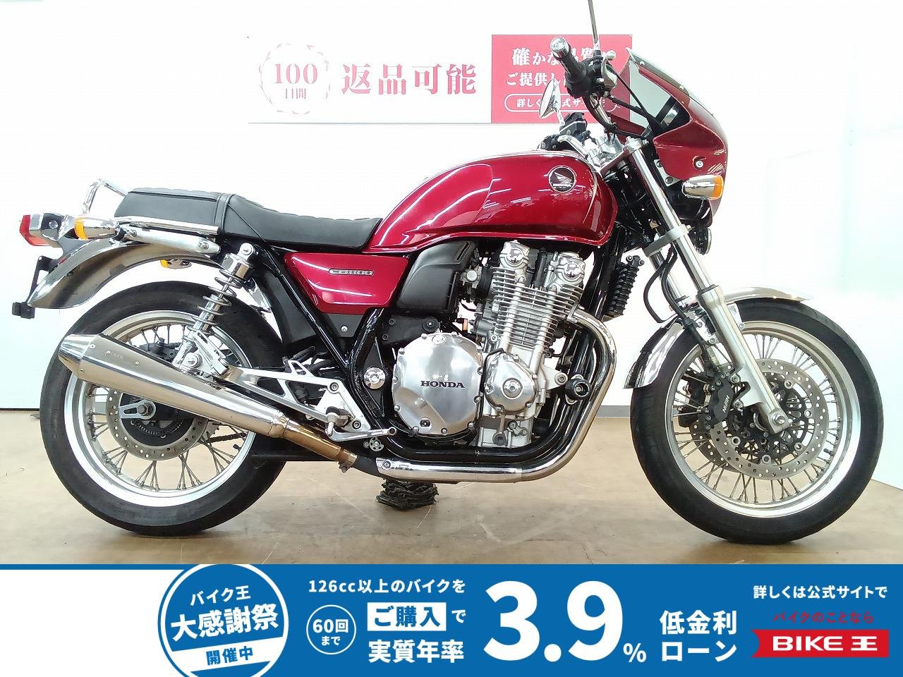 CB1100EX／OVER製マフラー／USB電源／タンデムバー装備