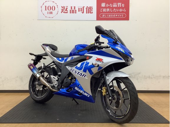 画像2