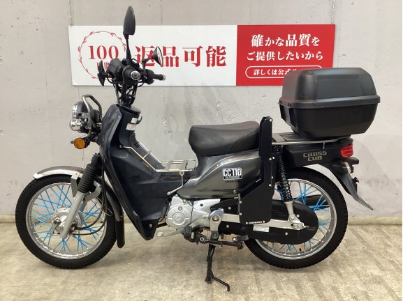 画像4