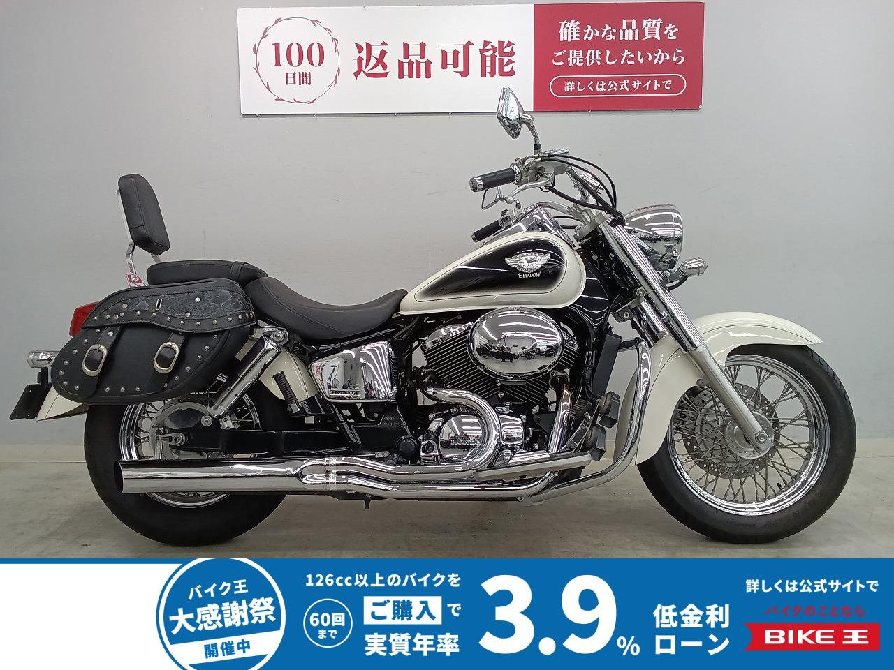 SHADOW 400　2006年モデル　タコメーター