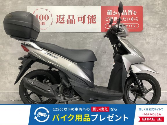 画像1