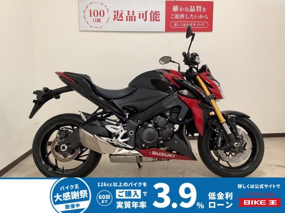 画像1