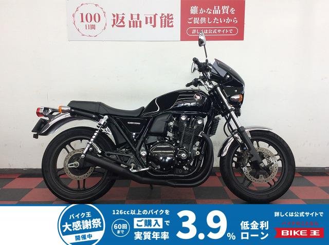 CB1100 Black Style　2014年モデル　ビキニカウル/集合管マフラー！!