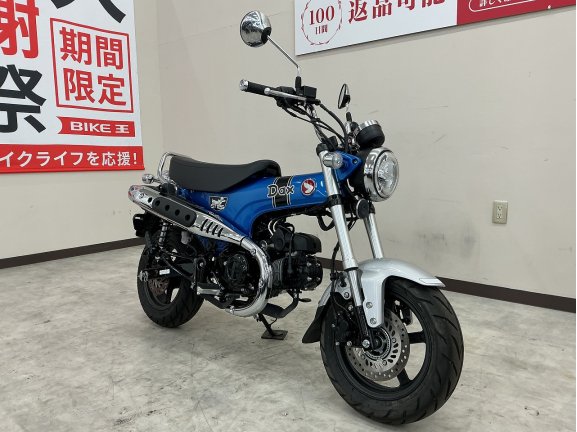 画像2