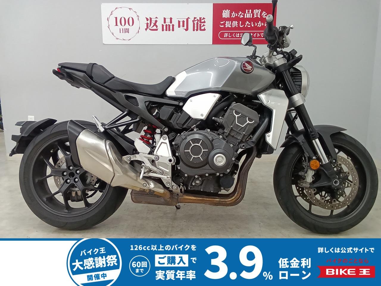 CB1000R　2019年モデル　USホンダ純正クイックシフター　グリップヒーターとETC2.0 標準装備