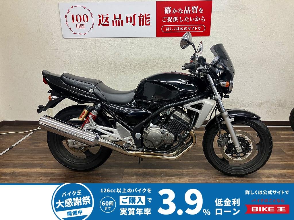 BALIUS-II　2007年モデル